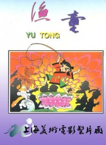 少妇av中文字幕