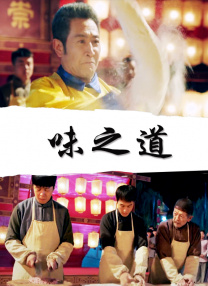 亚洲影视久久